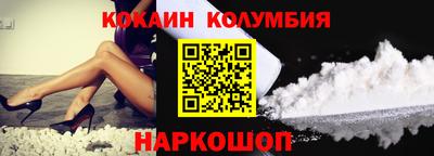метадон Новозыбков
