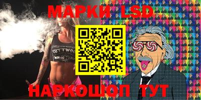 метадон Новозыбков
