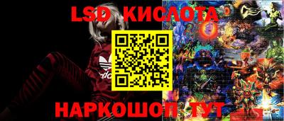 скорость mdpv Новокубанск
