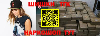 скорость mdpv Новокубанск