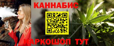 метадон Новозыбков