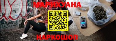 скорость mdpv Новокубанск