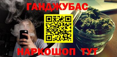 скорость mdpv Новокубанск
