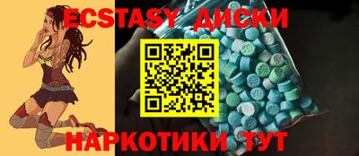 метадон Новозыбков