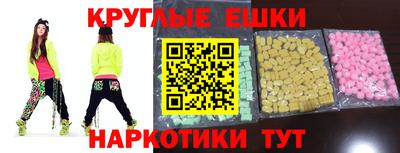 метадон Новозыбков