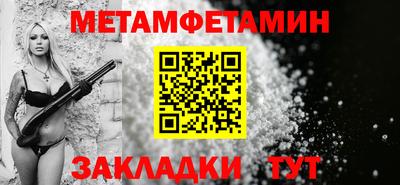 скорость mdpv Новокубанск