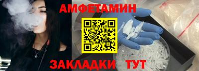 скорость mdpv Новокубанск