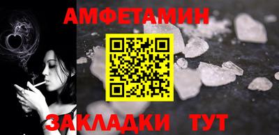 скорость mdpv Новокубанск