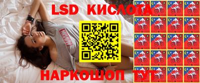 метадон Новозыбков