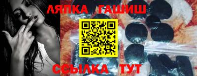 скорость mdpv Новокубанск
