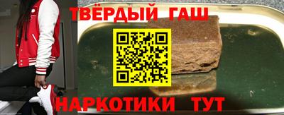 метадон Новозыбков